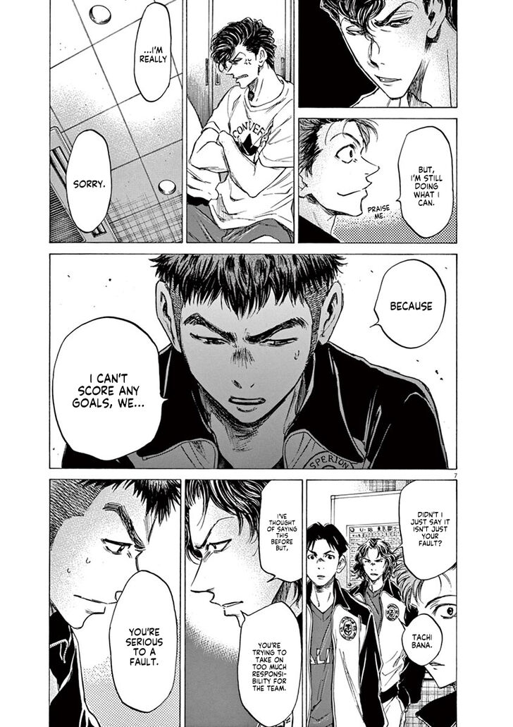 Ao Ashi, Chapter 73 image 13